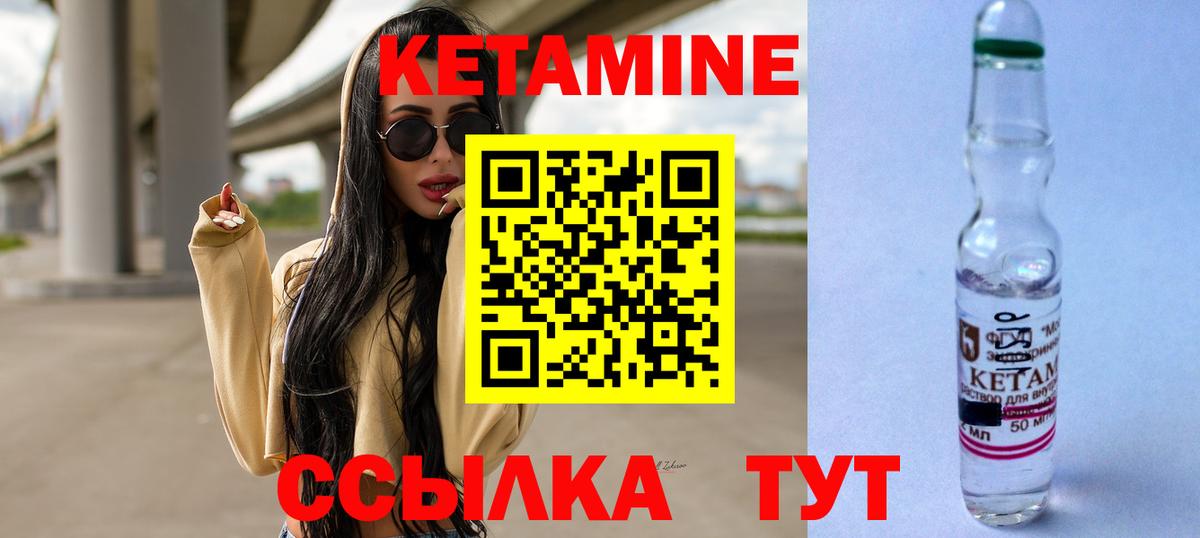 Кокаин Майский