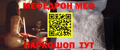 прущая мука Изобильный