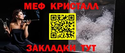 прущая мука Изобильный