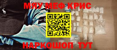 кокаин VHQ Ирбит