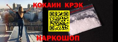 прущая мука Изобильный
