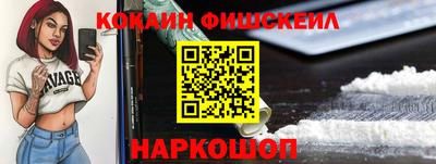 прущая мука Изобильный