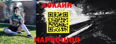 альфа пвп VHQ Ипатово