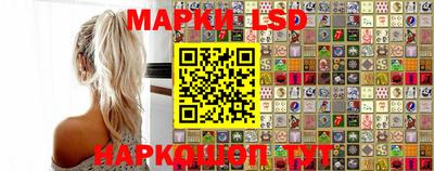 альфа пвп VHQ Ипатово
