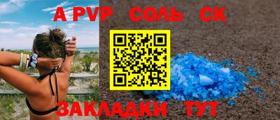 прущая мука Изобильный
