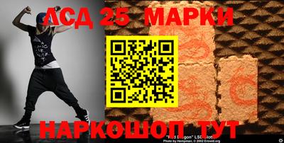 альфа пвп VHQ Ипатово
