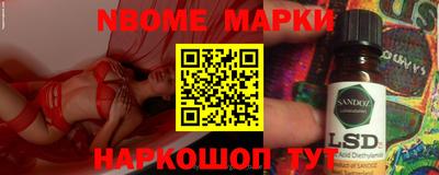 кокаин VHQ Ирбит