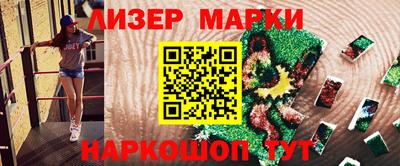 кокаин VHQ Ирбит