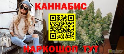 прущая мука Изобильный