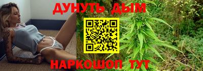 прущая мука Изобильный