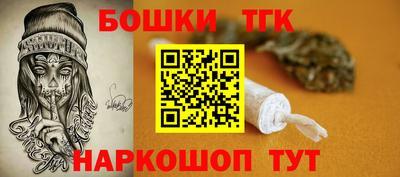 кокаин VHQ Ирбит