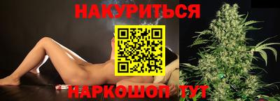 альфа пвп VHQ Ипатово