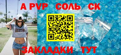 прущая мука Изобильный