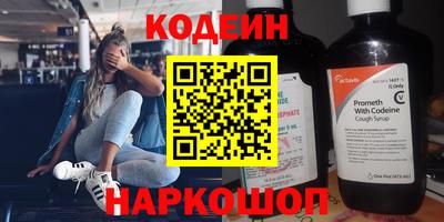 прущая мука Изобильный