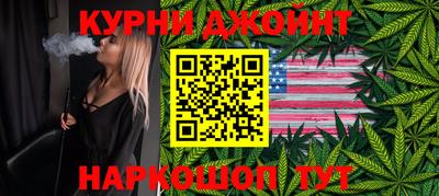 прущая мука Изобильный