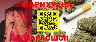 кокаин VHQ Ирбит
