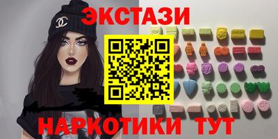 кокаин VHQ Ирбит