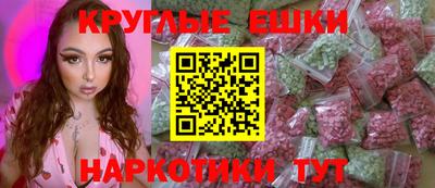 прущая мука Изобильный