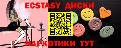 прущая мука Изобильный