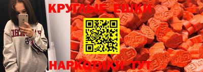 кокаин VHQ Ирбит