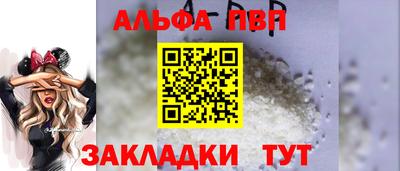 кокаин VHQ Ирбит