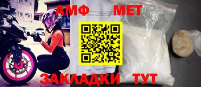прущая мука Изобильный