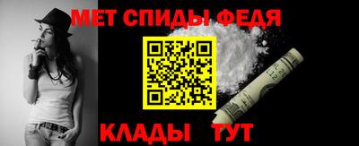 кокаин VHQ Ирбит