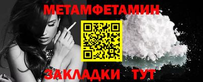 кокаин VHQ Ирбит
