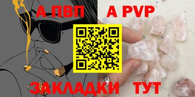 прущая мука Изобильный