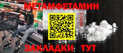 кокаин VHQ Ирбит