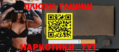 прущая мука Изобильный
