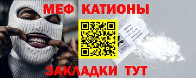кокаин VHQ Ирбит