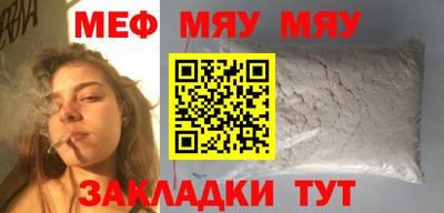 прущая мука Изобильный