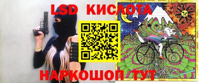 прущая мука Изобильный