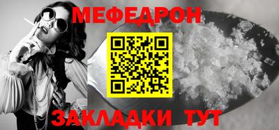 кокаин VHQ Ирбит